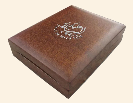 Islamic Fine Silver Coin with Presentation Box