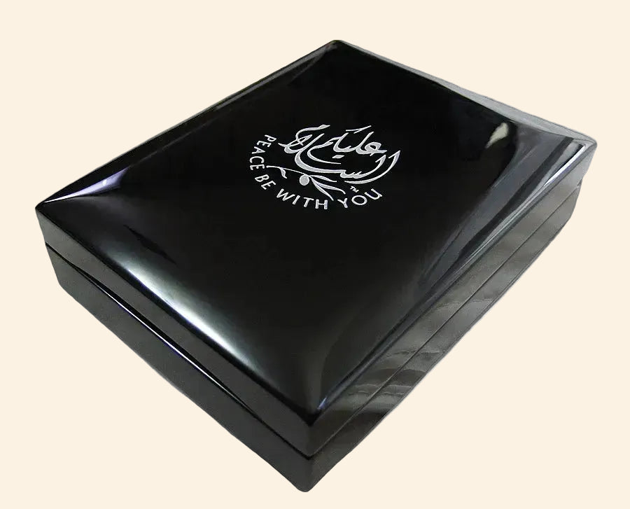 Islamic Fine Silver Coin with Presentation Box