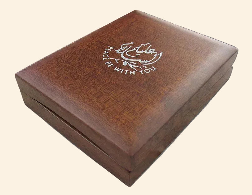 Islamic Fine Silver Coin with Presentation Box