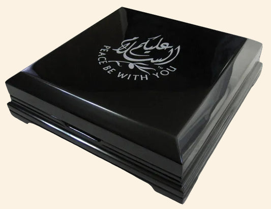 Islamic Fine Silver Coin Set of 3 with Presentation Box