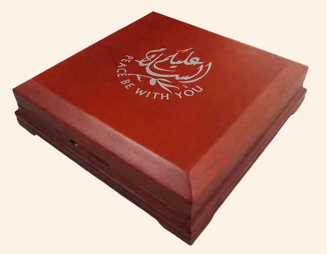 Islamic Fine Silver Coin Set of 3 with Presentation Box